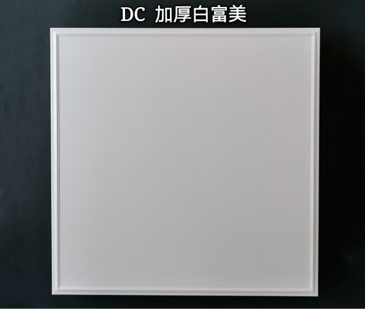 铝天花