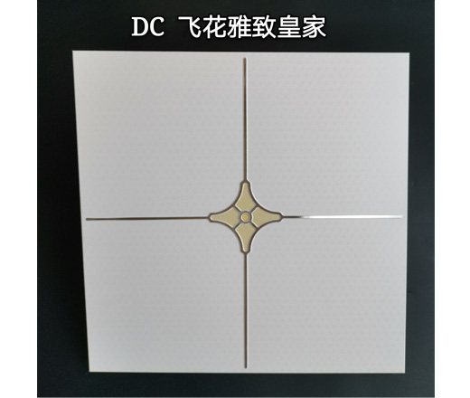 UV系列